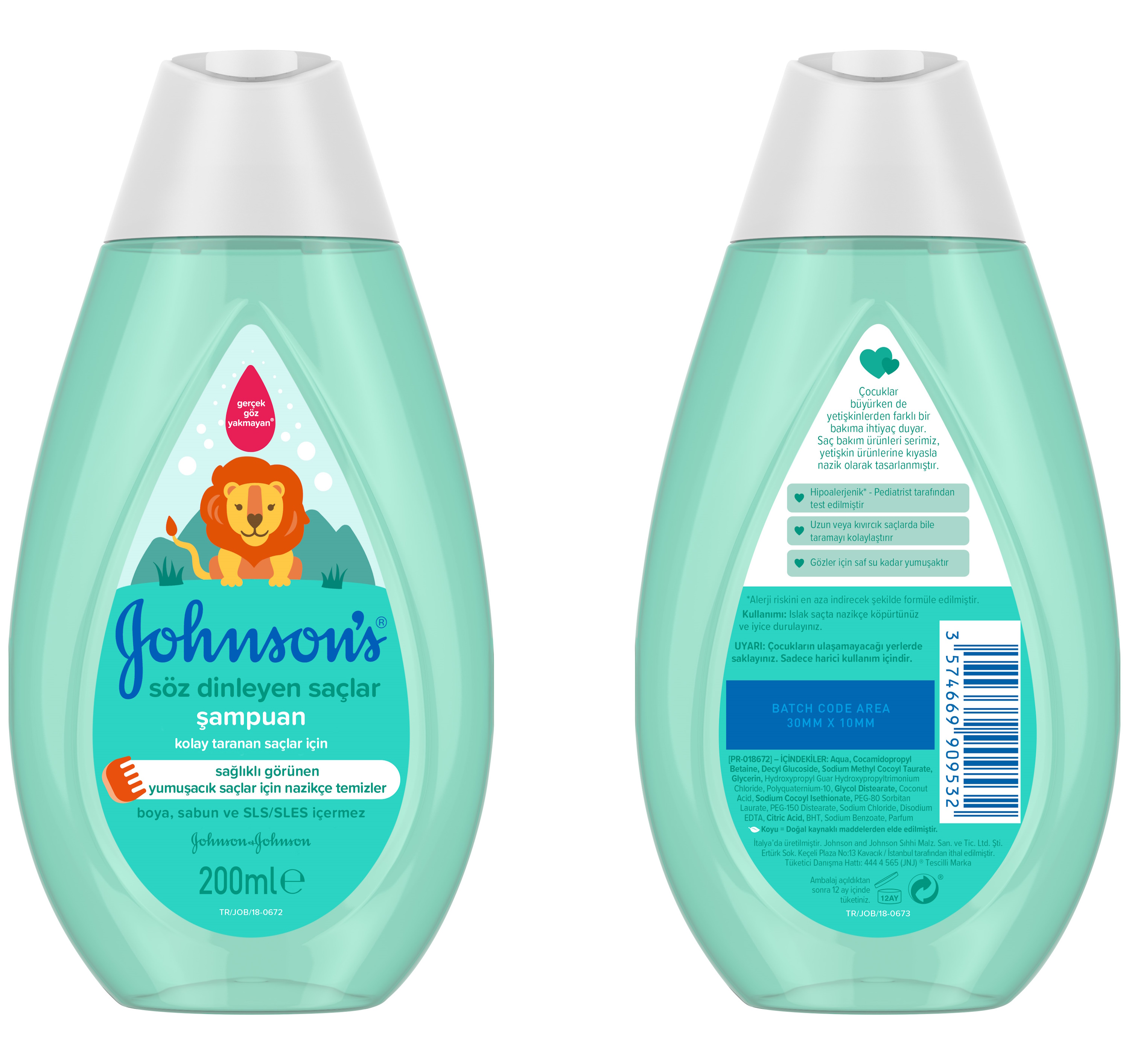 Шампунь Johnsons Baby 200 мл - фото 1