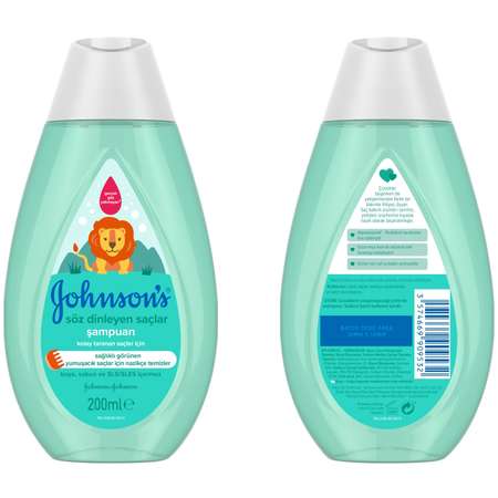 Шампунь Johnsons Baby 200 мл