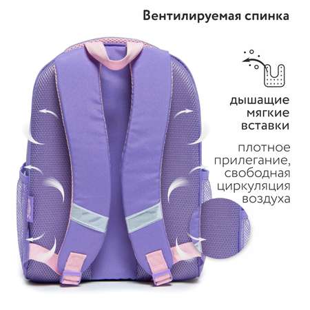 Ранец Erhaft Ballet