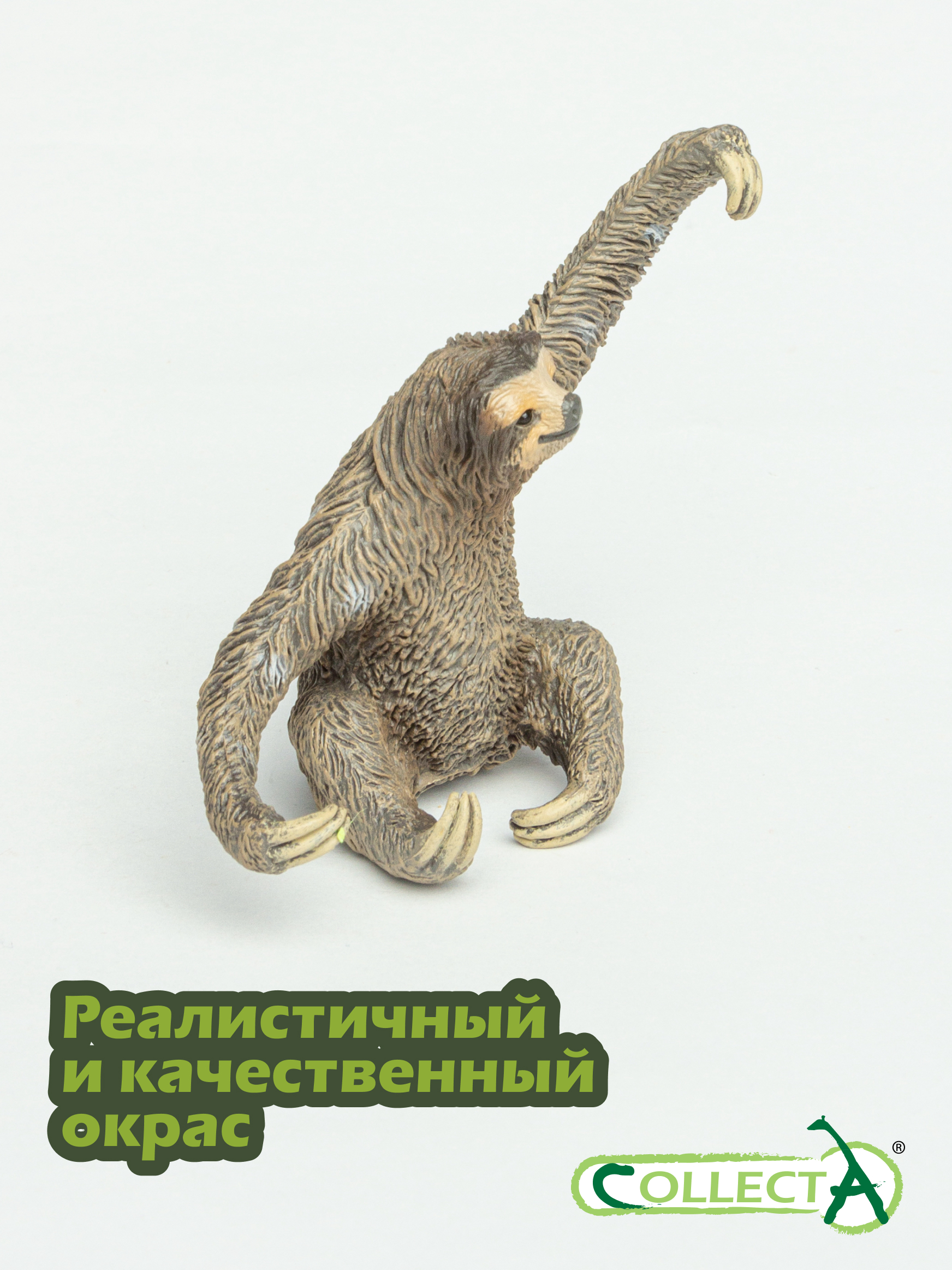 Фигурка Collecta Ленивец - фото 4