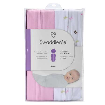 Конверт пеленальный (кокон) Summer Infant Swaddlepod