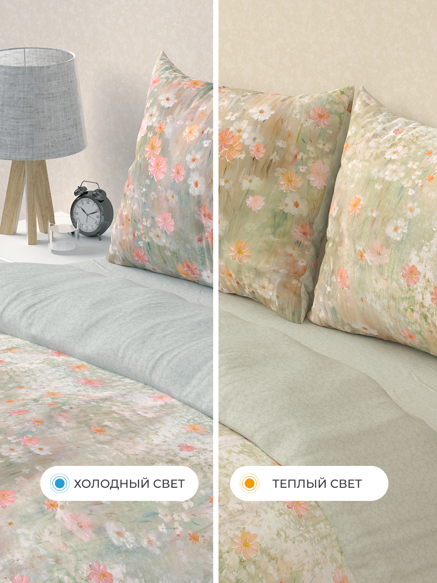 Комплект постельного белья BRAVO Арели 4 предм. - фото 6