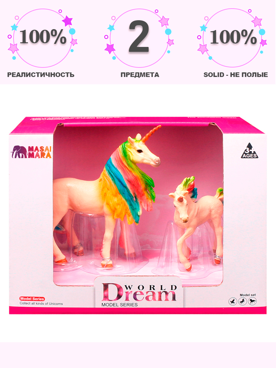 Игровой набор Masai Mara Семья единорогов - фото 1