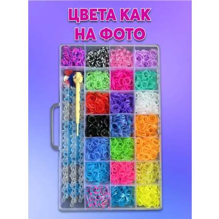 Набор для творчества Color Kit плетение