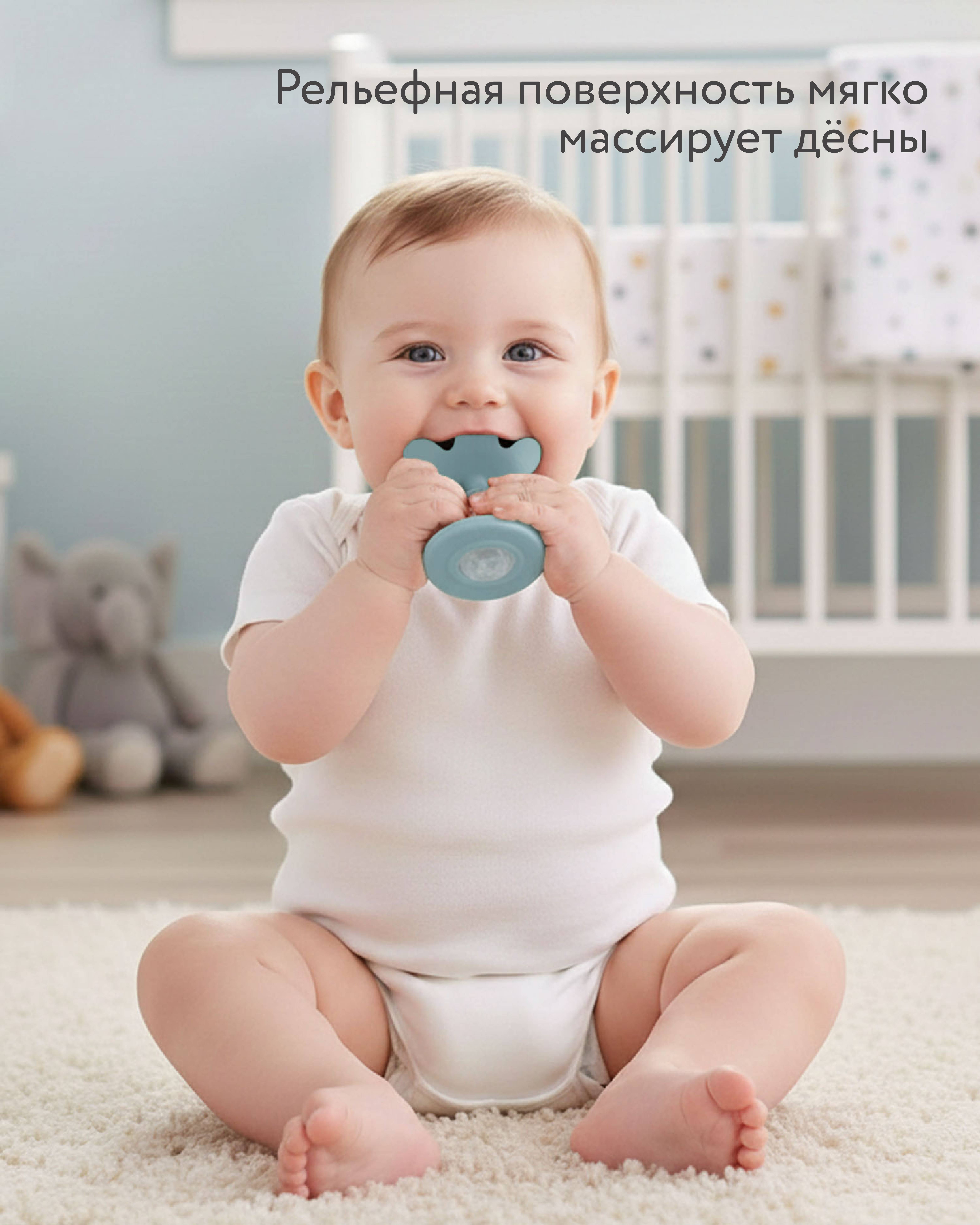 Прорезыватель BabyGo Blue - фото 2