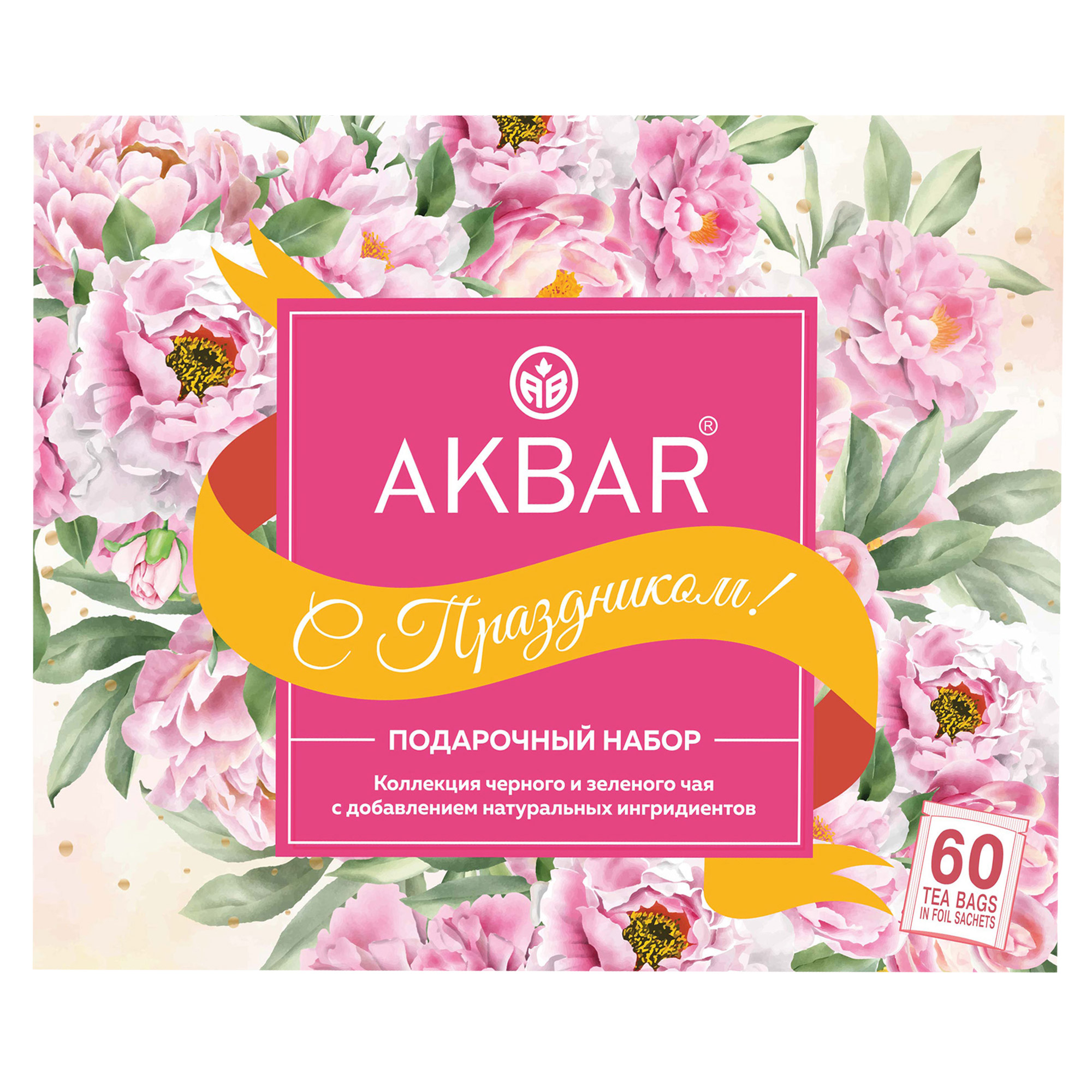 Чай Akbar набор подарочный 6 видов по 10 пакетов в конвертах - фото 2