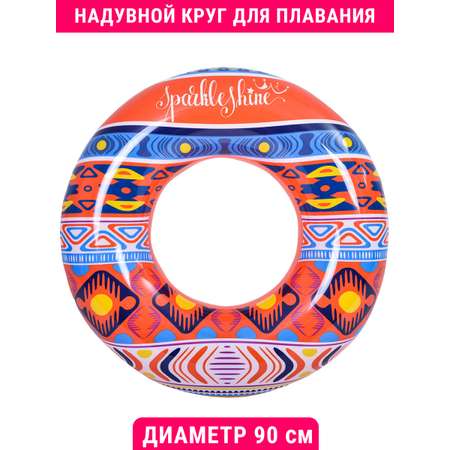 Надувной круг для плавания Jilong Орнамент 90 см