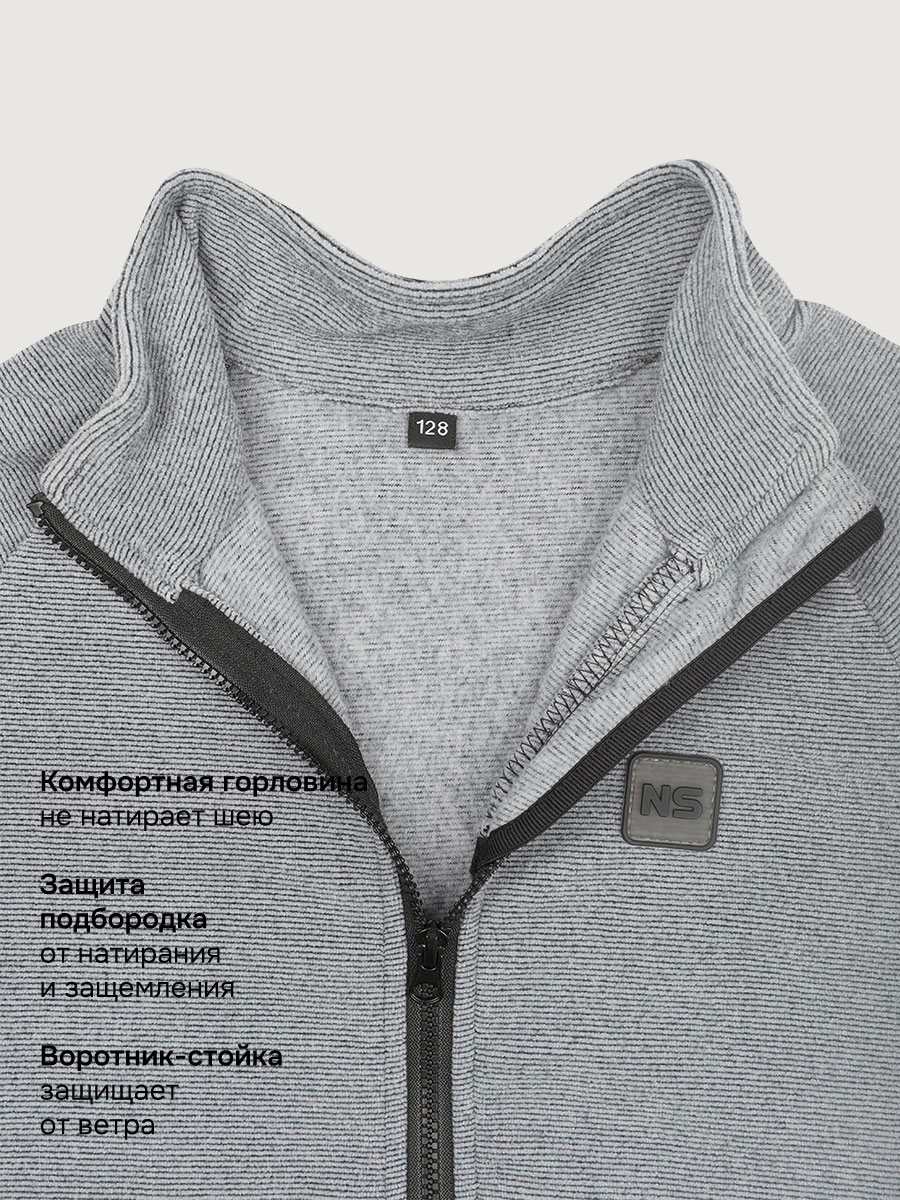 Костюм NIKASTYLE 7т11524 темно-серый - фото 8