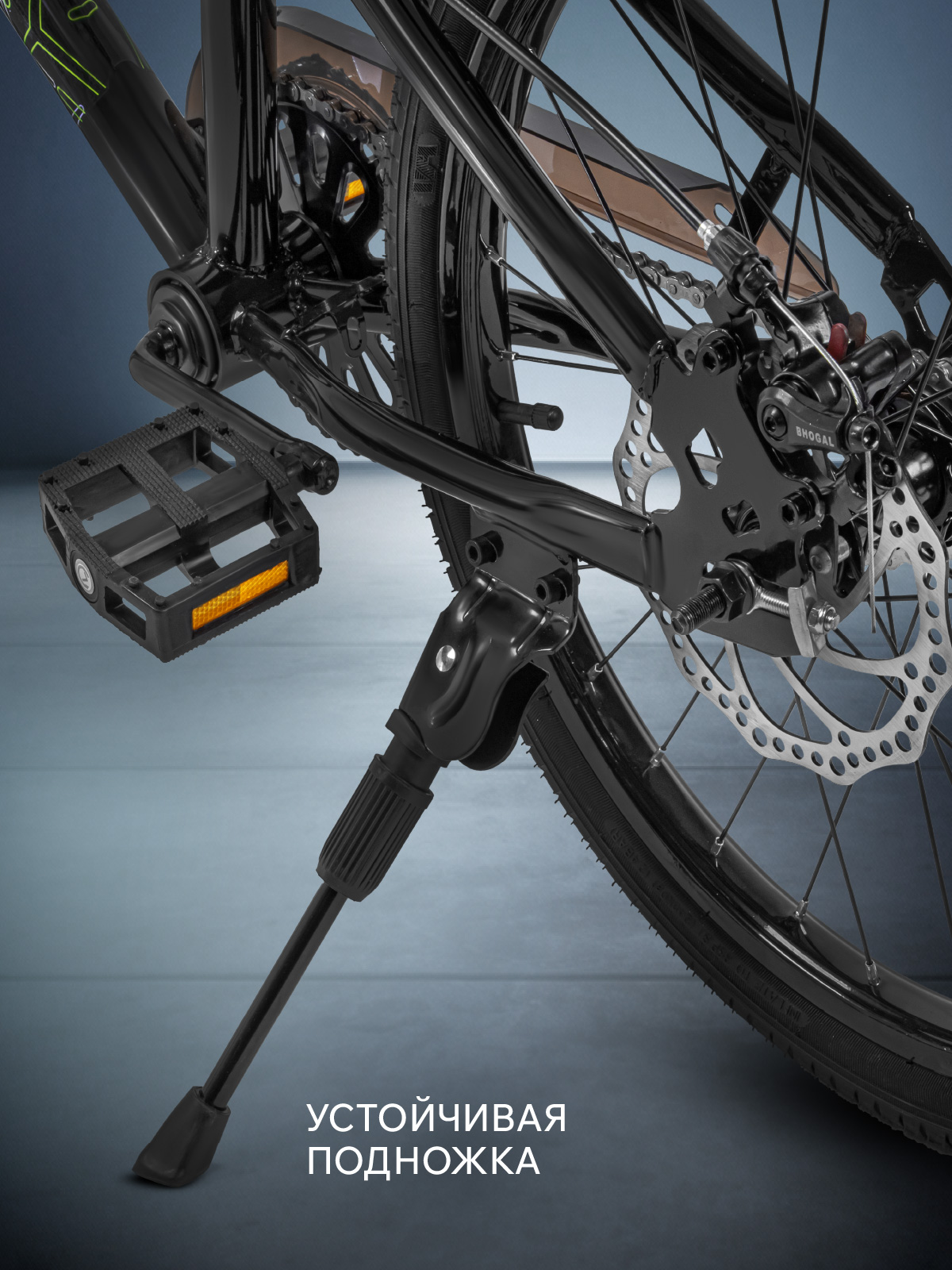 Двухколесный велосипед CITYRIDE 20 дюймов - фото 5