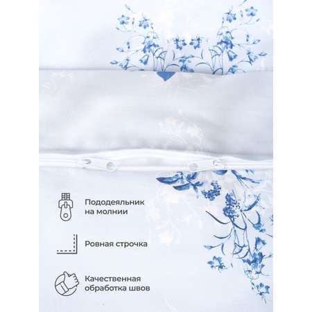Комплект постельного белья Mona Liza 2спальный. ML Premium Provence 2023 сатин blue
