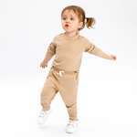 Комплект Amarobaby