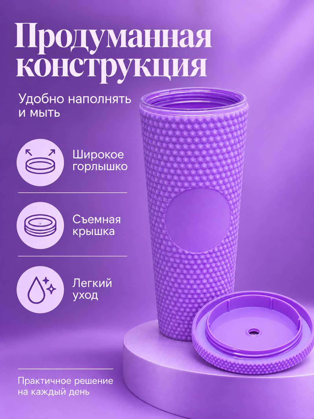 Поильник с трубочкой iLikeGift детский 710 мл - фото 3