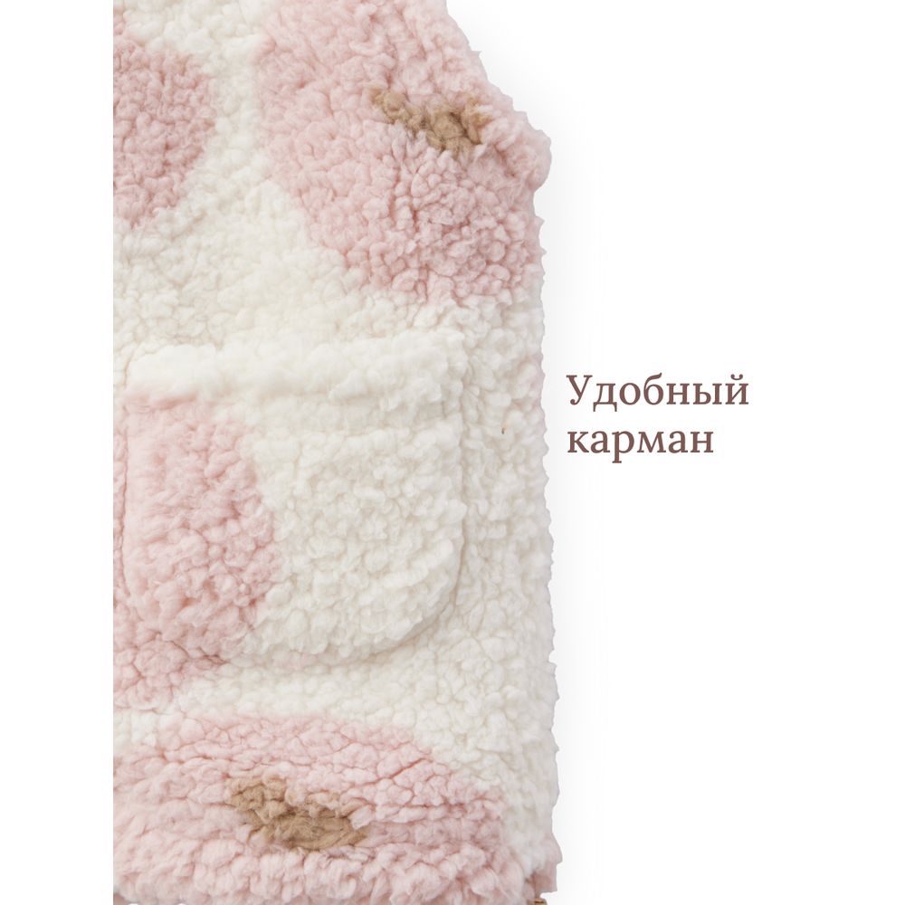 Жилет Happy Baby 89059_pink(flower) - фото 8
