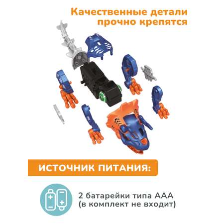 Конструктор ON TIME электронный 27 дет.