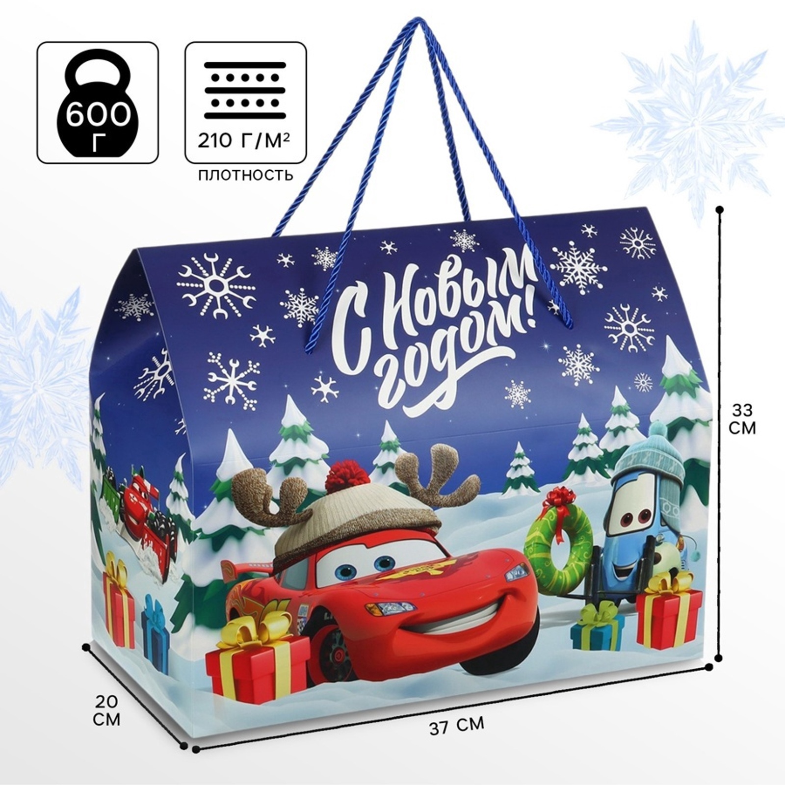 Пакет-коробка Дарите Счастье "С Новым годом", 37 х 33 х 20 см - фото 1