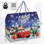 Пакет-коробка Дарите Счастье "С Новым годом", 37 х 33 х 20 см