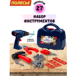 Игрушка Полесье Инструменты