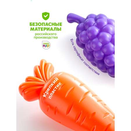 Игровой набор Green Plast продукты