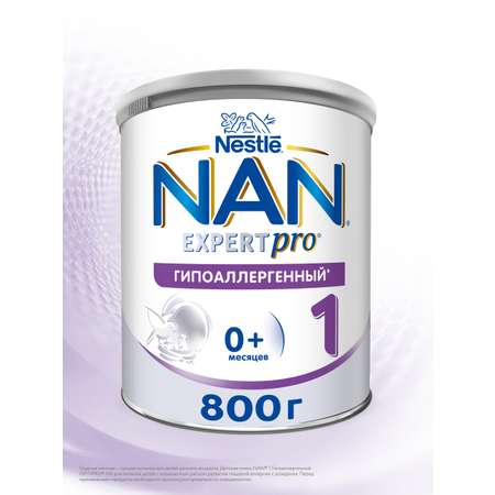 Смесь NAN 1 гипоаллергенная 800г с 0месяцев
