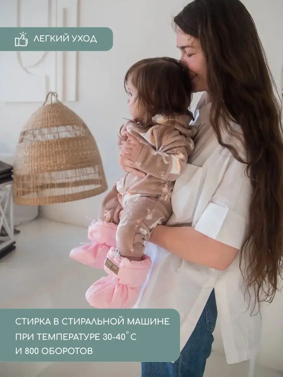 Пинетки Little Kiddy komplekt_demiрозовый - фото 8