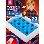 Настольная игра Золотая сказка