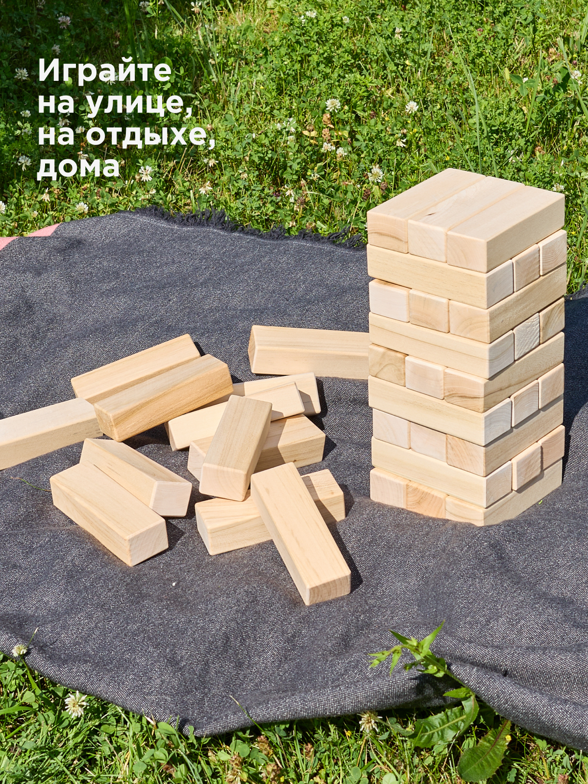 Настольная игра Ulanik Дженга дженга - фото 9