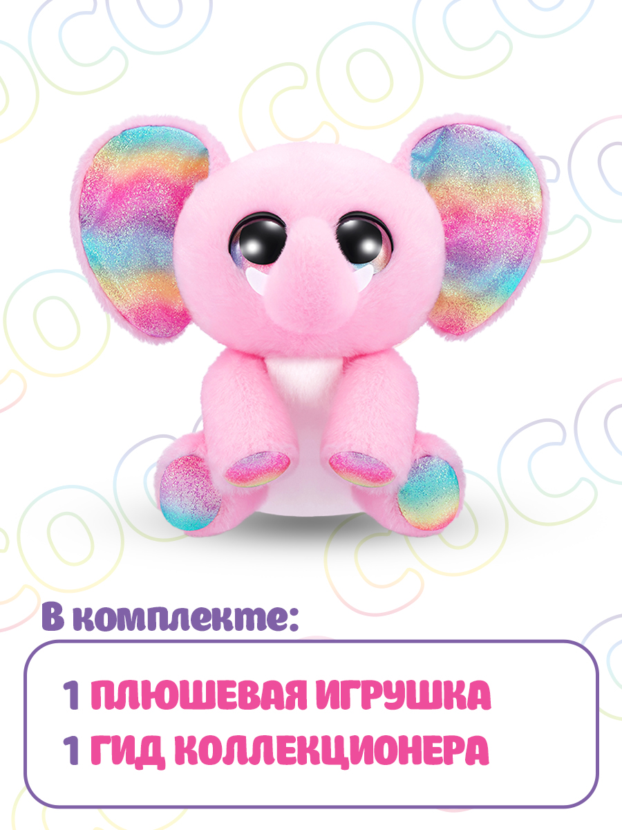 Игрушка мягкая CoCo Surprise в ассортименте - фото 4