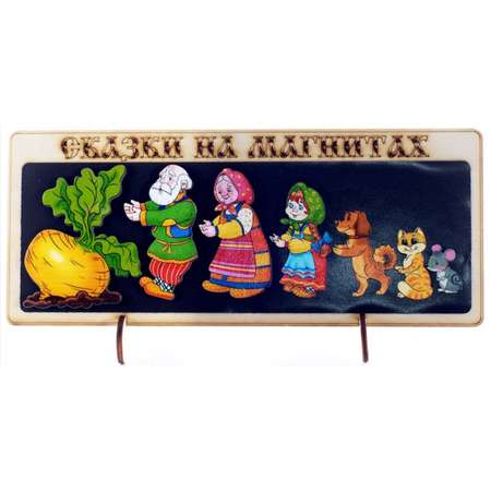 Настольная игра Нескучные игры