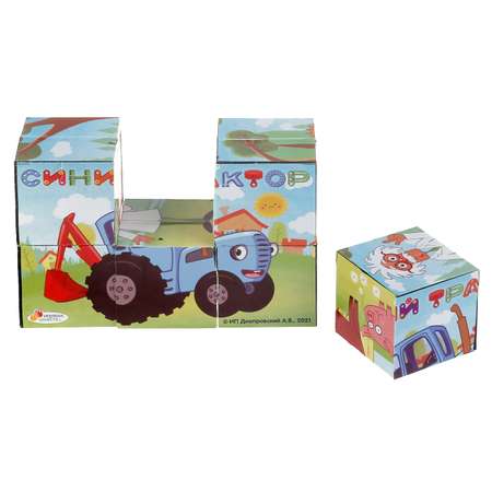 Игрушка Умные игры кубики