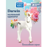 Фигурка DARWIN Волшебная лошадь Единорог