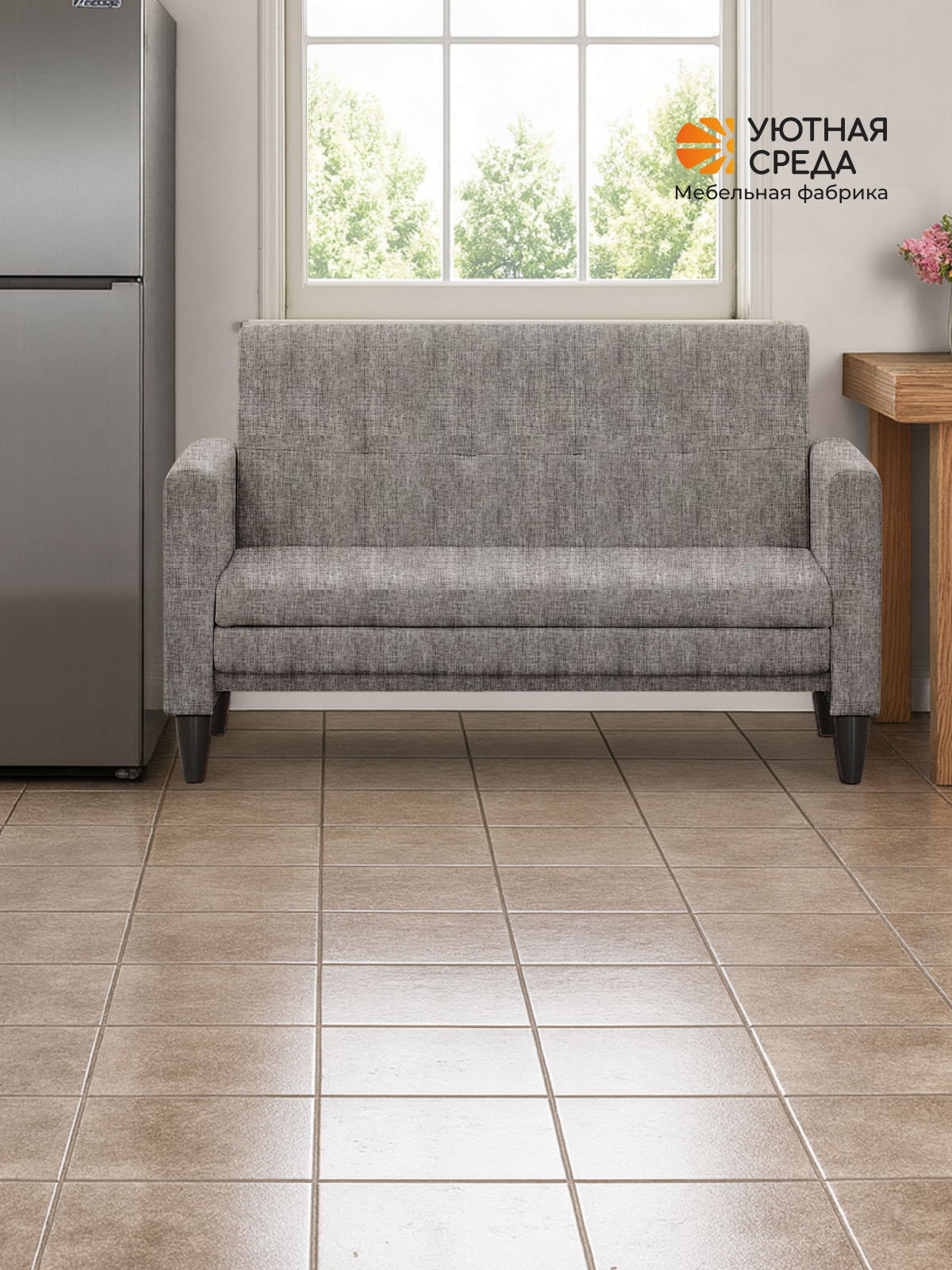 Диван Уютная среда Д500 серый - фото 12