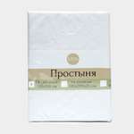 Простыня ТД Тектильпром 1.5сп 215*150 отбеленная 120гр