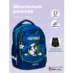 Рюкзак BELMIL Champion's League