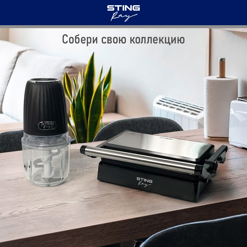 Гриль электрогриль STINGRAY ST-SM1201A барбекю - фото 12