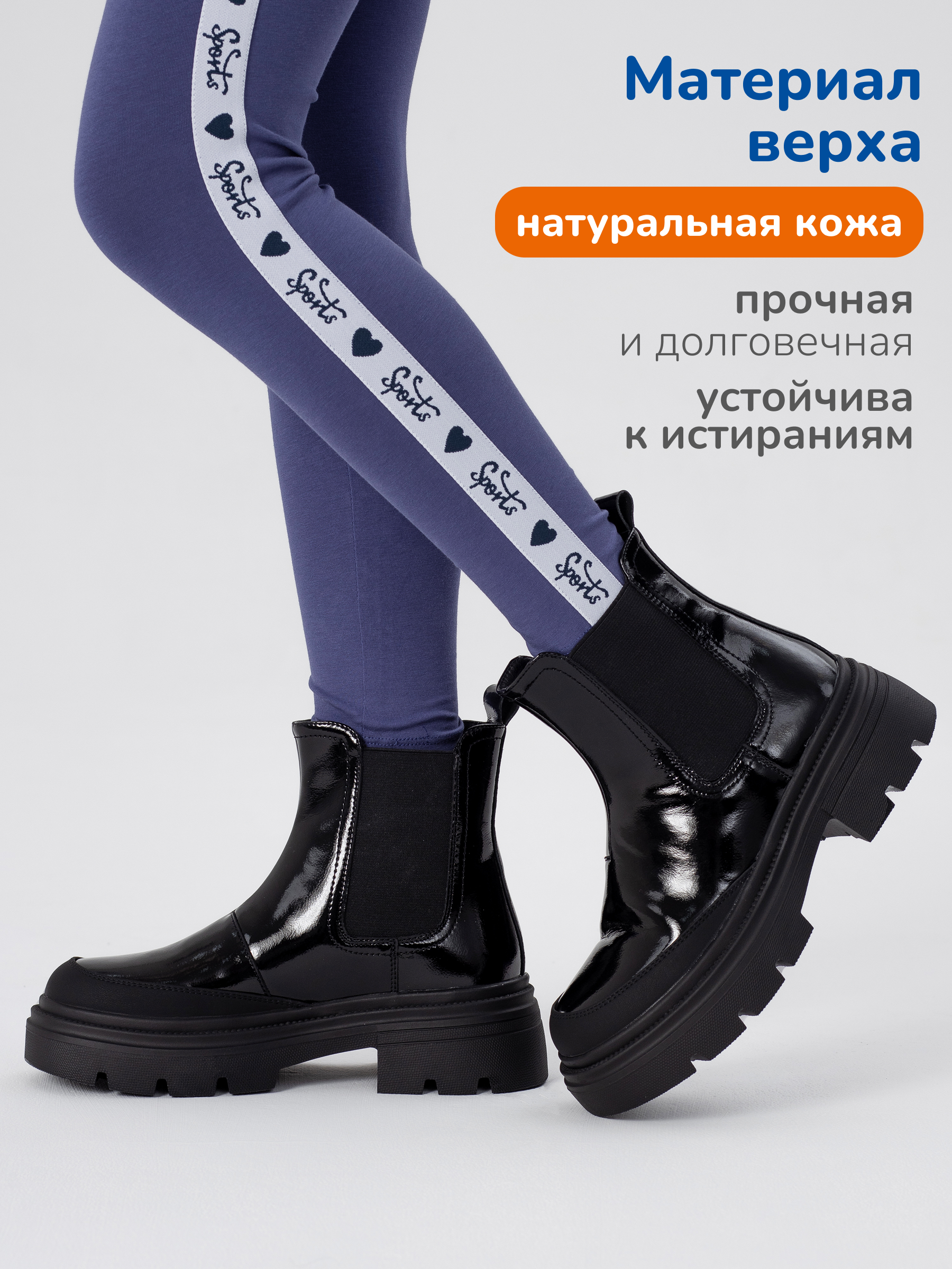 Ботинки Antilopa AL 15925 - фото 2