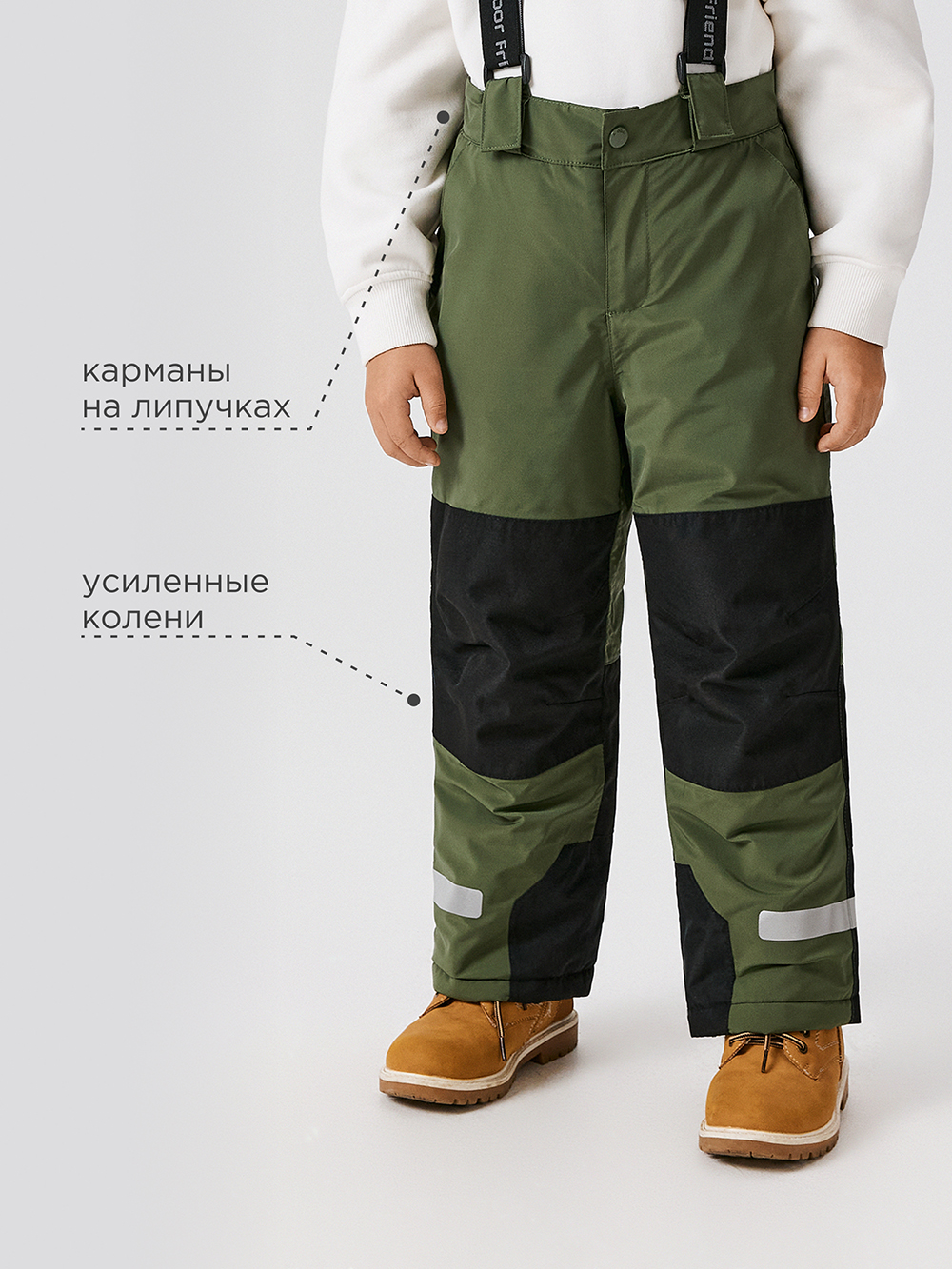 Брюки Acoola 20320160021_0092762 - фото 5