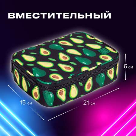 Пенал косметичка Brauberg Avocado