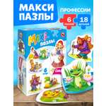 Настольная игра Русский стиль Пазлы Сказки