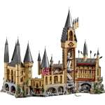 Конструктор LEGO Harry Potter 71043 5975 дет.