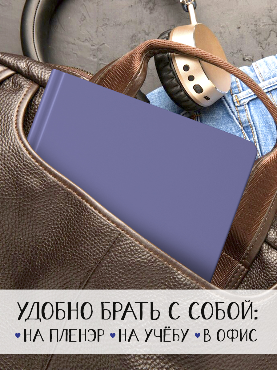 Скетчбук Проф-Пресс квадратный 165х165 мм. 48 листов. бумага 160 г/м2. MyArt синий - фото 6