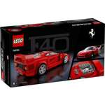 Конструктор LEGO Speed Champions 76934 318 дет.