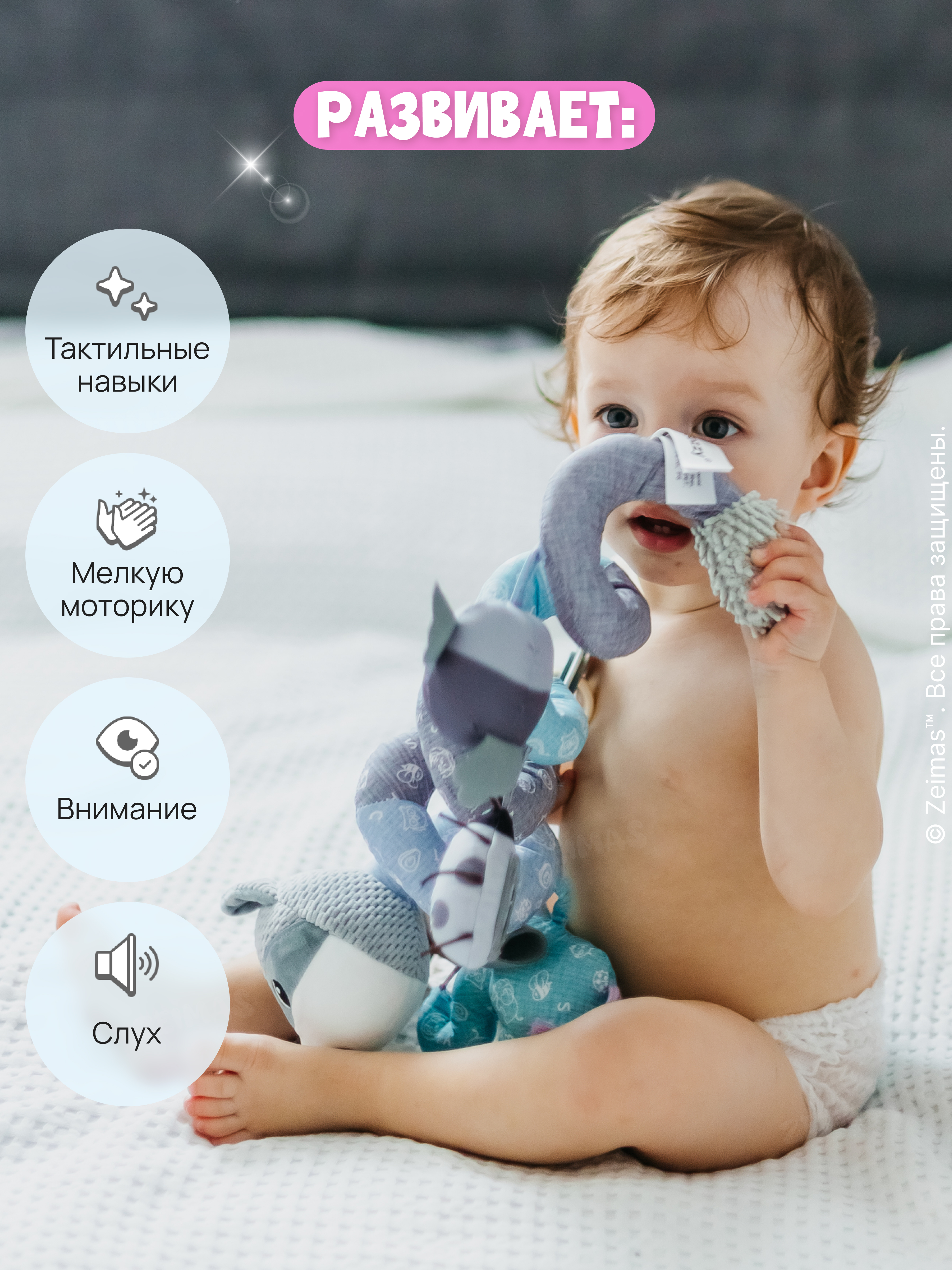 Игрушка Zeimas подвеска Лиса Эмили пастельная - фото 4