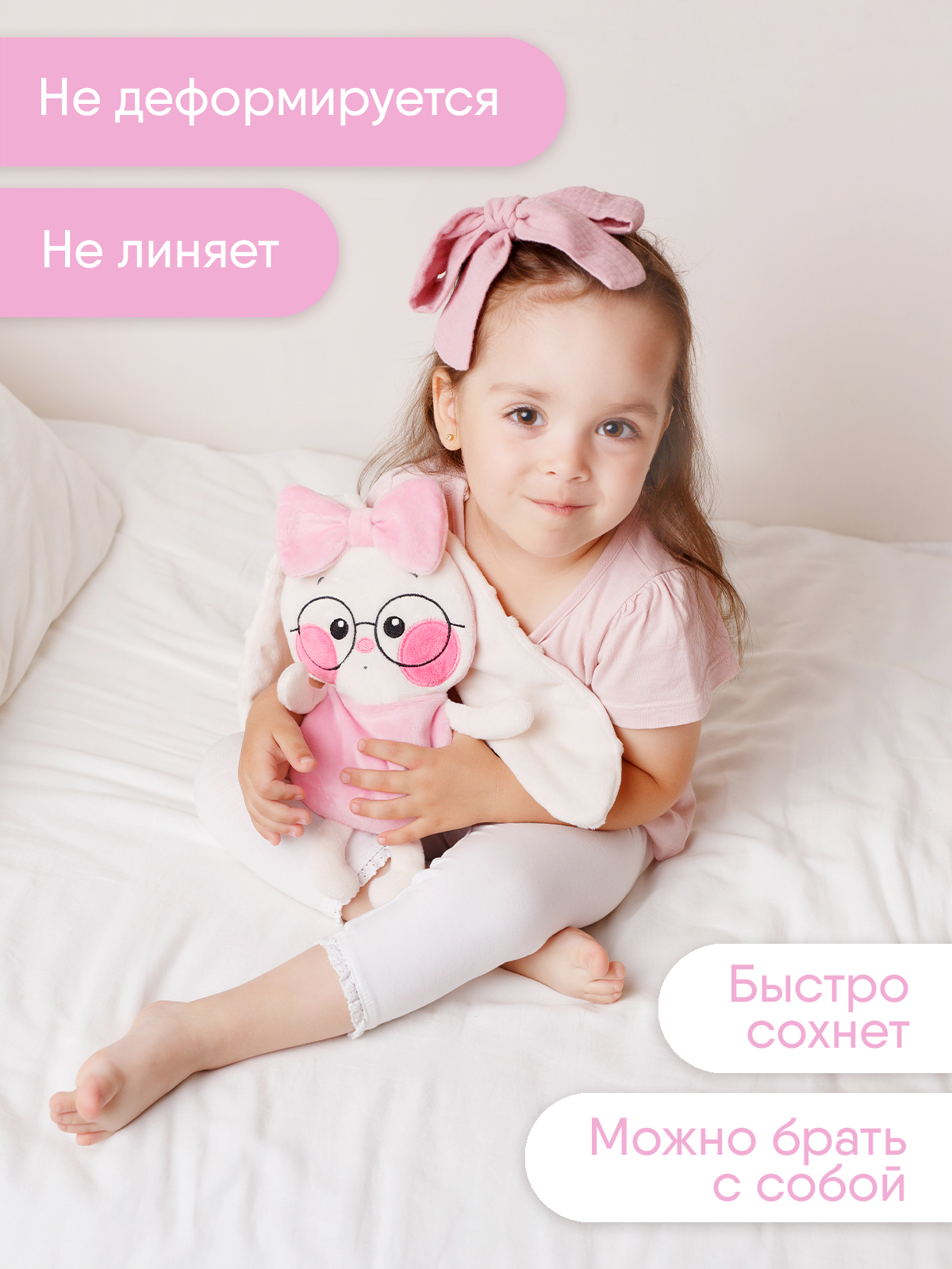 Мягкая игрушка Мякиши Разогрелка Фанфан - фото 7