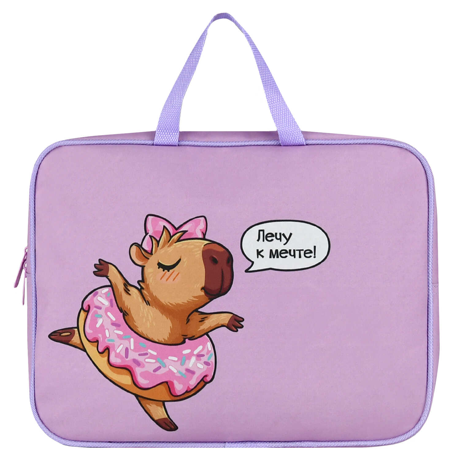 Папка для тетрадей Феникс + Капибара А4 - фото 2