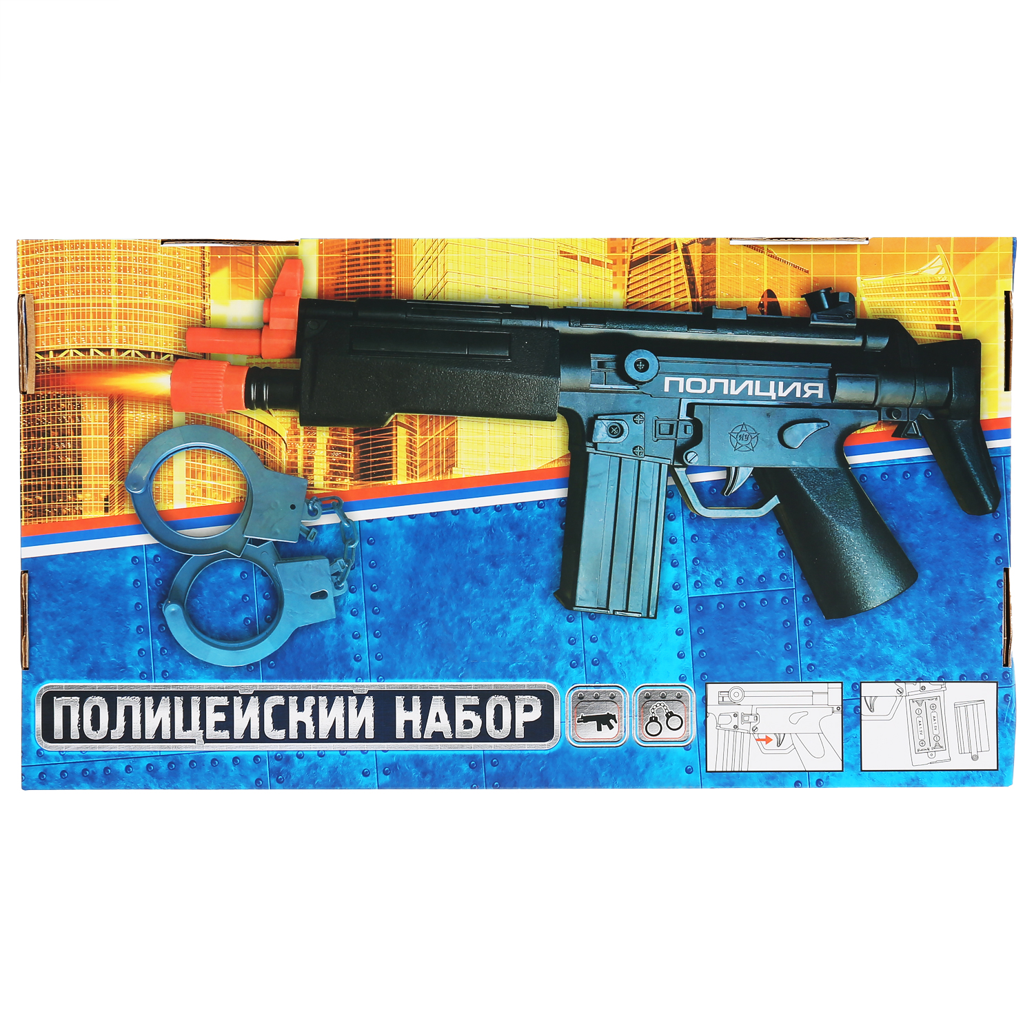 Набор Играем вместе Полиция - фото 6