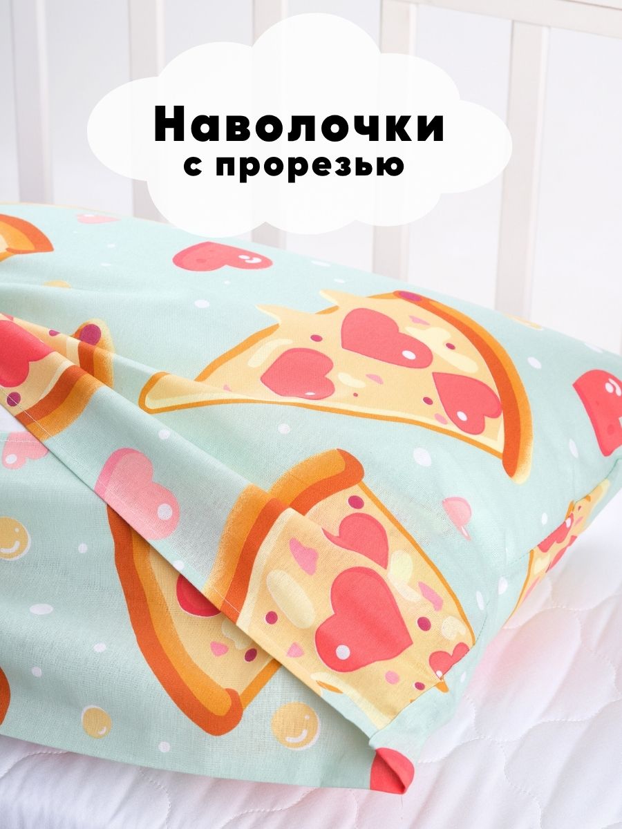Набор наволочек Ночь Нежна Пепперони 50х70 - фото 7
