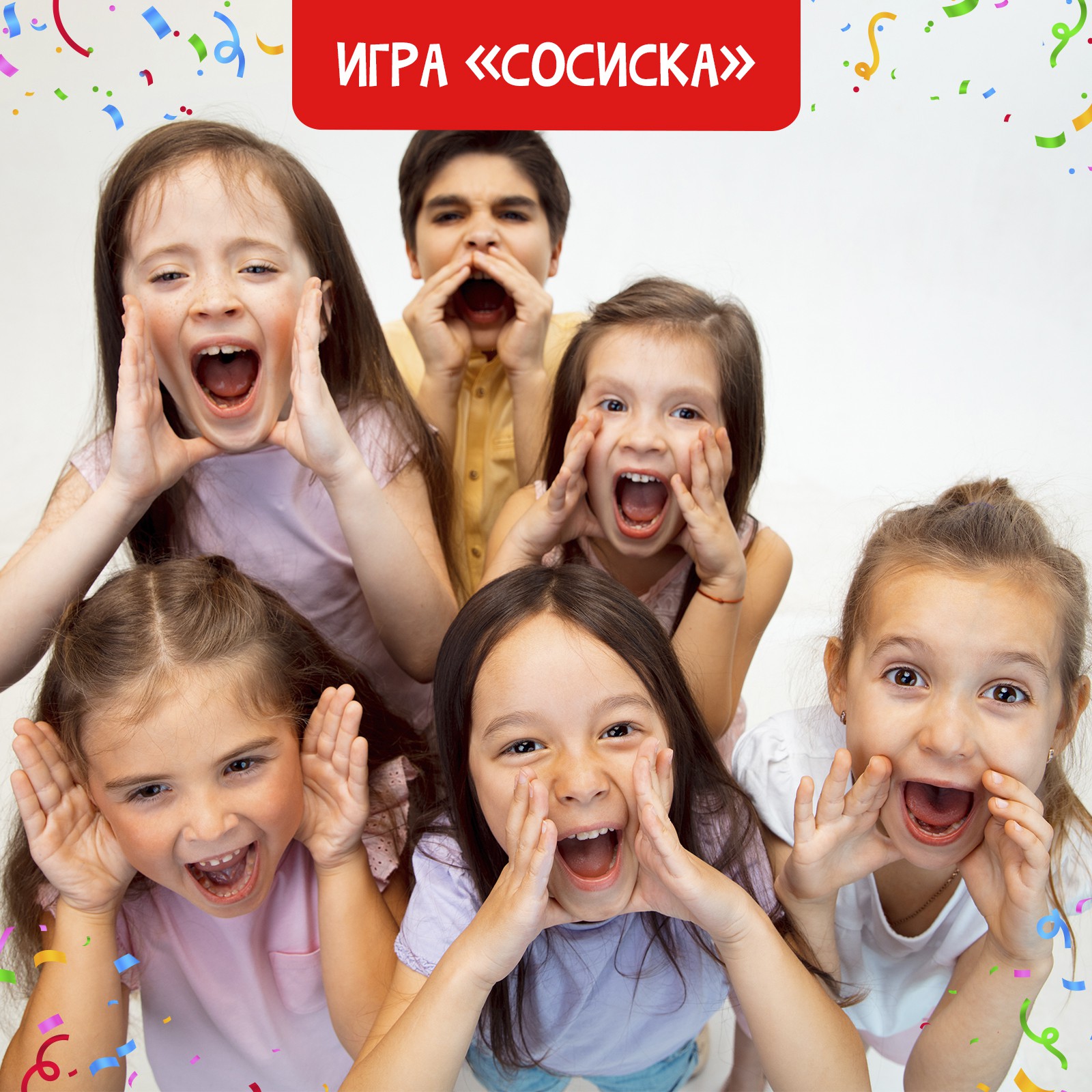 Настольная игра Лас Играс KIDS Мафия - фото 9