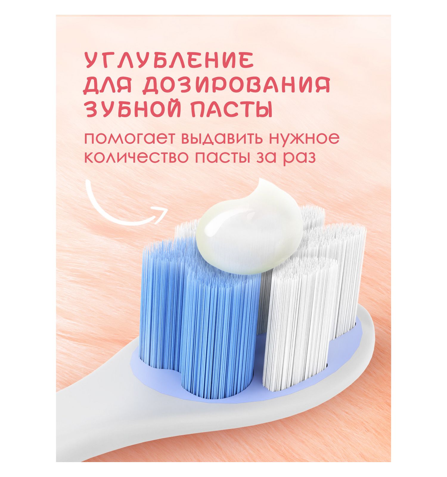 Зубная щетка классическая Colgate от 2 лет в ассортименте - фото 18