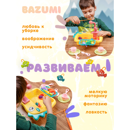 Игрушечная кухня BAZUMI с аксессуарами: 12 шт.