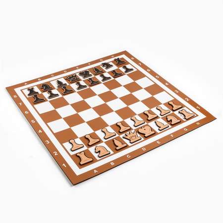 Настольная игра Sima-Land Шахматы